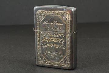 Zippo - Limited Edition No. 0445 Decorative Windproof -, Verzamelen, Nieuw