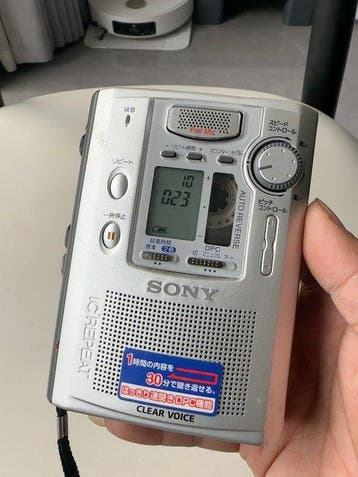 Sony - TCM-900 Draagbare bandrecorder, Nieuw