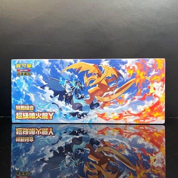 Pokémon - 1 Box - Pokemon Mega Evolution Mega Charizard Y, Nieuw