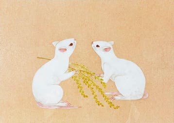 Ne () – Zodiac Rat Print - Uemura Atsushi (1933-2024)