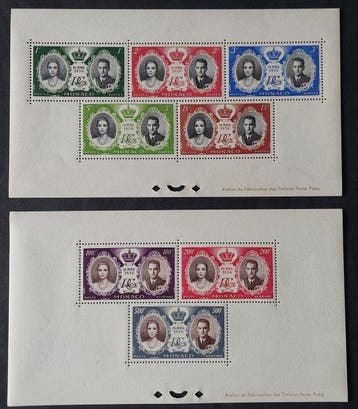 Monaco 1956 - Prinselijk huwelijk, de serie van twee, Gestempeld