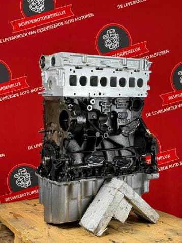 Gereviseerde Motor VOLKSWAGEN CRAFTER 2.0 TDi - DAV DAU DAS, Gereviseerd, Volkswagen