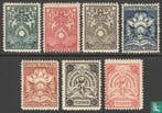 Nederland - Vervoer in drijvende brandkast - 1921, Postzegels en Munten, Postzegels | Nederland, Verzenden, Postfris
