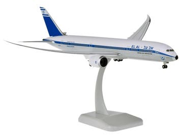Schaal 1:200 Hogan Wings HG11212 Boeing 787-9 Dreamliner..., Ophalen of Verzenden, Nieuw