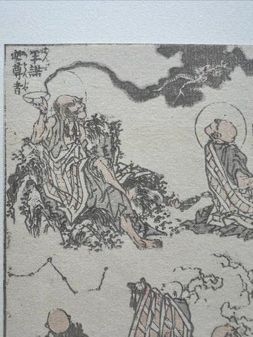 Ghosts & spirit -  Hokusai (1815) manga sketches -