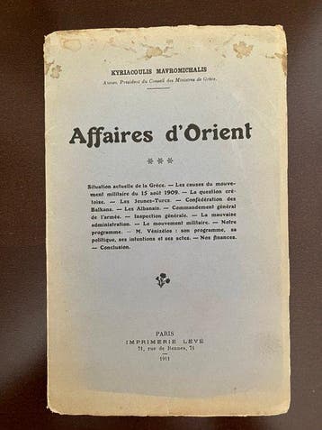 Prime Minister K. Mavromichalis - Crete & The Young Turks –, Antiek en Kunst