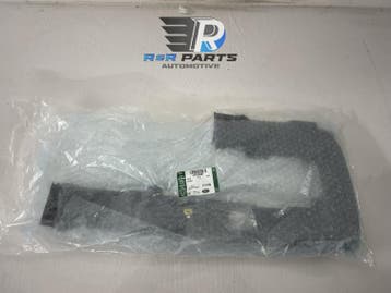 Sluitplaat / bumperdeel links - (Range Rover L460) - OE..., Verzenden, Nieuw, Deur