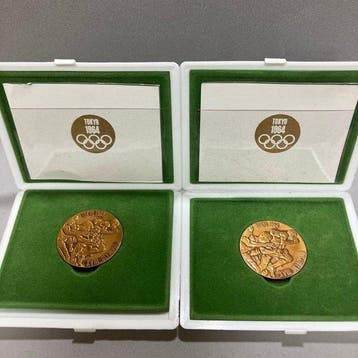 Japan. 1964 – Tokyo Olympic Games Commemorative Medals, Nieuw