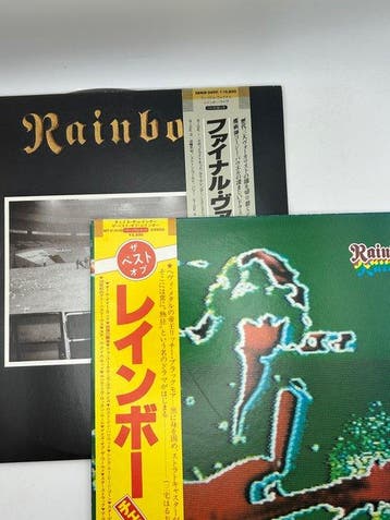 Rainbow / DIO + Blackmore - 2x Japanese Double LP Albums =, Cd's en Dvd's, Nieuw in verpakking
