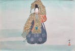 Masakiyo – A Warrior in Motion (Noh Illustration) - Tsukioka