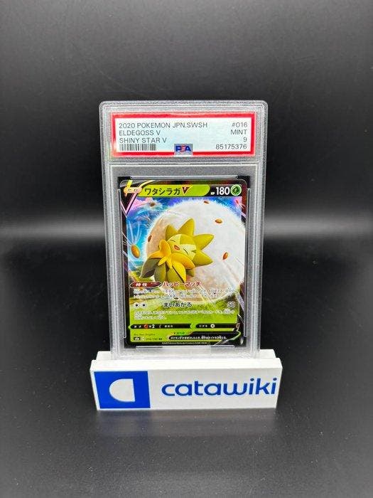 Pokémon - 1 Graded card - Eldegoss V 016/190 - Sword &, Hobby en Vrije tijd, Verzamelkaartspellen | Pokémon