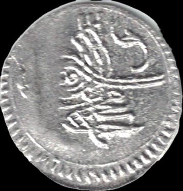Ottomaanse Rijk, Turkije. Sultan Ahmed III. Akce AH 1115