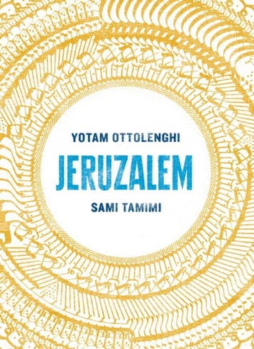 Jeruzalem - Yotam Ottolenghi 9789059564664, Boeken, Kookboeken, Verzenden, Zo goed als nieuw, Yotam Ottolenghi