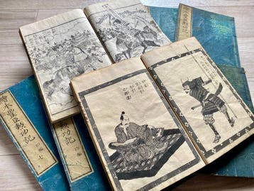Ehon Toyotomi Kunkki  – Part Four – Complete
