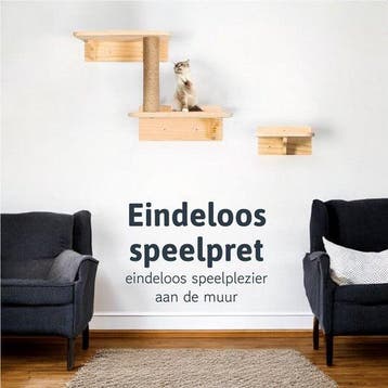 2dekans | LBB Katten klimmuur - Voor elke kat geschikt -, Dieren en Toebehoren, Katten-accessoires, Ophalen of Verzenden, Zo goed als nieuw