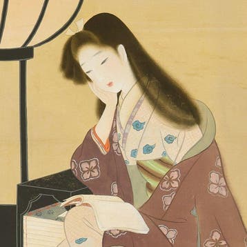 Beautiful Kimono Woman Reading Book with Box - with