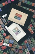Duitse Rijk - Drittes Reich zeer hoogwaardige collectie, Gestempeld