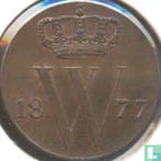Nederland ½ cent 1877, Postzegels en Munten, Munten | Nederland, Verzenden, Overige waardes, Losse munt