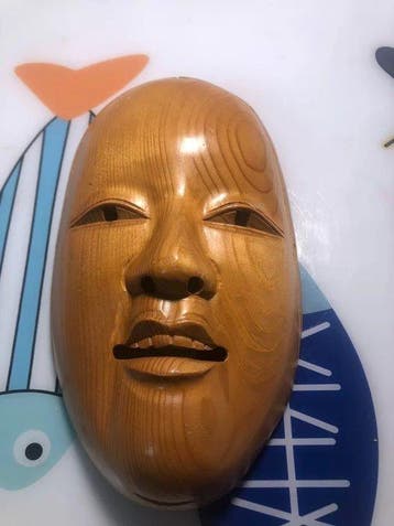 Noh masker - Yakusugi (Zonder minimumprijs), Antiek en Kunst