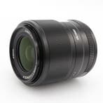 10% korting | Viltrox 33mm f/1.4 AF Sony E, Verzenden, Gebruikt
