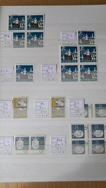 Nederland 1963/1999 - Verzameling postfrisse plaatfouten in, Postzegels en Munten, Gestempeld