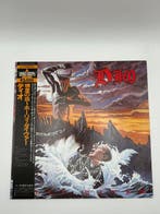 DIO - Holy Diver - LP album (op zichzelf staand item) -, Cd's en Dvd's, Vinyl Singles, Nieuw in verpakking
