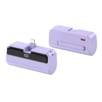 10.000mAh Mini Capsule Powerbank voor iPhone Lightning -, Telecommunicatie, Verzenden, Nieuw, Stuff Certified®