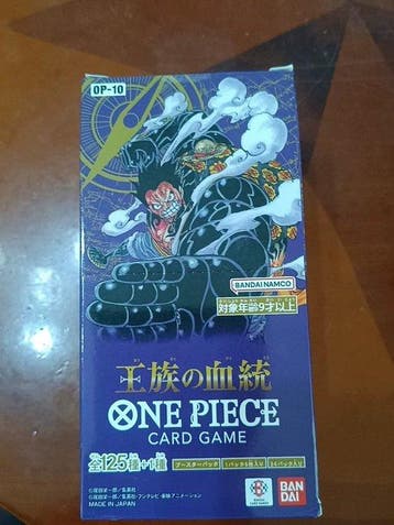 Bandai - 1 Booster box - One Piece - ONE PIECE CARD GAME, Nieuw