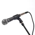 Amadeus OM58 microfoon, Nieuw