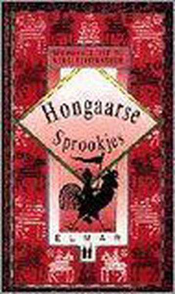 Hongaarse sprookjes / Sprookjes uit de wereldliteratuur, Boeken, Verzenden, Zo goed als nieuw, PETZOLDT