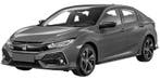 Honda Civic 2017+ Mistlamp LED Rechts (Koplampen), Verzenden, Nieuw