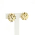 Vintage gouden oorclips (Oorbellen), Sieraden, Tassen en Uiterlijk, Oorbellen, Ophalen of Verzenden, Gebruikt, Overige kleuren