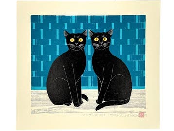 Brothers 5B - Papier - Nishida Tadashige - Japan - 21e eeuw