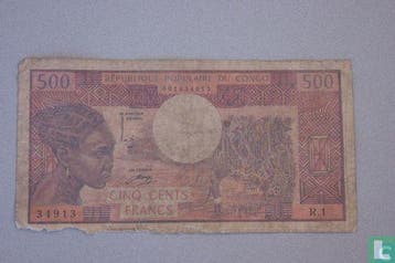 Congo (Brazzaville) - Congo 500 Francs - 1974, Postzegels en Munten, Verzenden, Overige landen, Los biljet