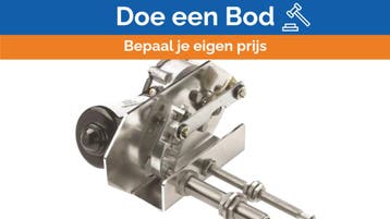 Bieden: Vetus HDM12DL heavy duty windscreen wiper motor 12V, Ophalen of Verzenden, Nieuw, Motor en Techniek, Zeilboot of Motorboot
