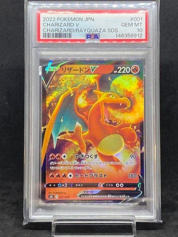 Pokémon - 1 Graded card - Charizard #001/030 Foil, Full art, Nieuw