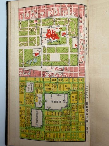 Azië - Japan;  - Vintage Japanese Historical Atlas, Nieuw