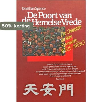 Poort van de hemelse vrede - Spence 9789010049445, Verzenden, Gelezen, Spence