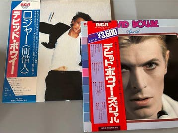 David Bowie - Lodger / Special - Diverse titels - LP albums, Nieuw in verpakking