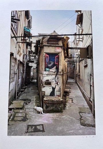 Seth (1972) - Dans ma Maison Shanghai, Chine 2018