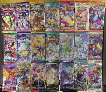 Pokémon - 21 Booster pack - Packs Set Paldea Silver Lost, Nieuw