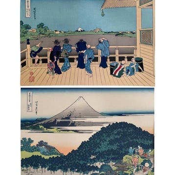Ukiyo-e | 36 Uitzichten op Fuji |   -