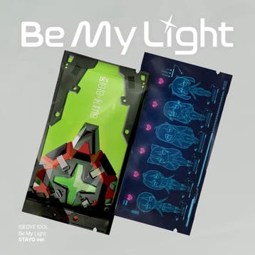 kpop merchandise - Isegye Idol - Be my light (accessoires), Verzenden, Zo goed als nieuw
