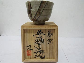 Mitsuru Kimura  - Kom - Porselein - Mashiko-yaki theekom