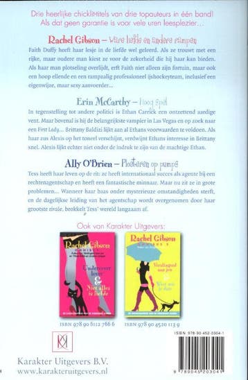 Chicklit-omnibus 9789045203041 Erin McCarthy, Boeken, Verzenden, Gelezen, Erin McCarthy