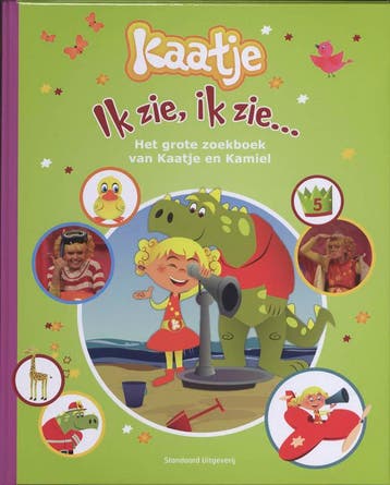 Ik zie, ik zie het grote zoekboek / Kaatje en Kamiel, Verzenden, Gelezen, Pascal Vermeersch