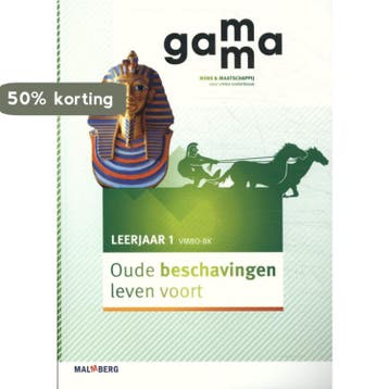 Gamma / Leerjaar 1 vmbo-bk 9789034571922 S. Groen, Verzenden, Gelezen, S. Groen
