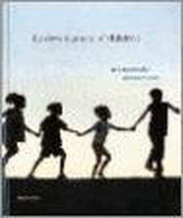The Development of Children 4e - Michael Cole 9780716738336, Boeken, Verzenden, Gelezen, Michael Cole