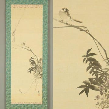 Sparrow and Wisteria Blossoms - Fukada Chokujo