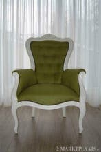 ook stofferen van Gispen,Martin Visser,Montis, Artifort enz, Ophalen, Nieuw, Stof